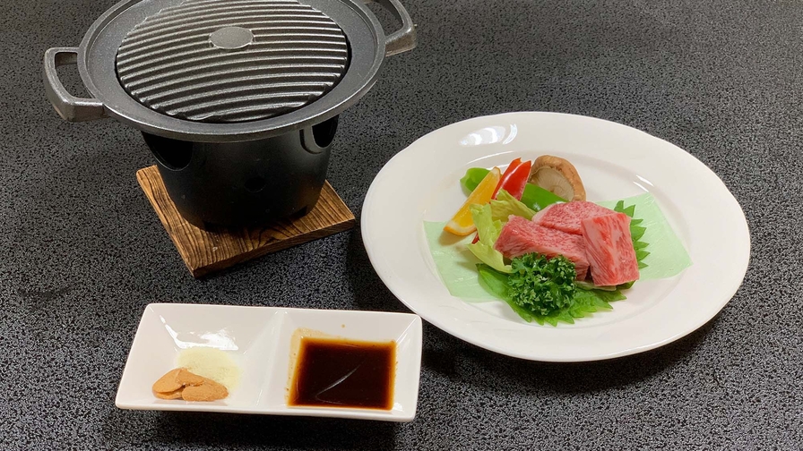 【お肉派グルメ旅】佐賀和牛ステーキを味わう太良の旬会席プラン＜個室食＞プラン（竹崎蟹なし）